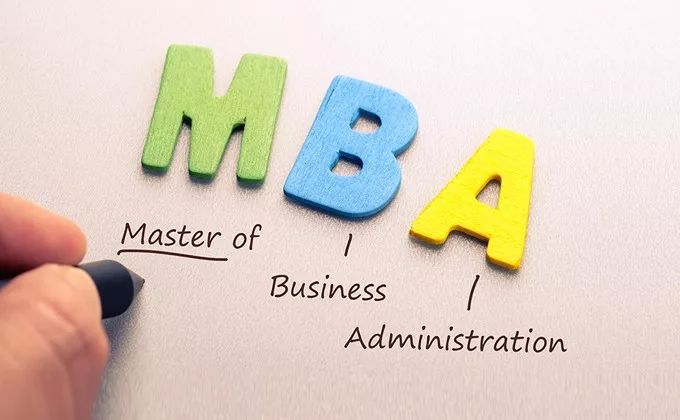 读商科MBA一定要去美国吗？