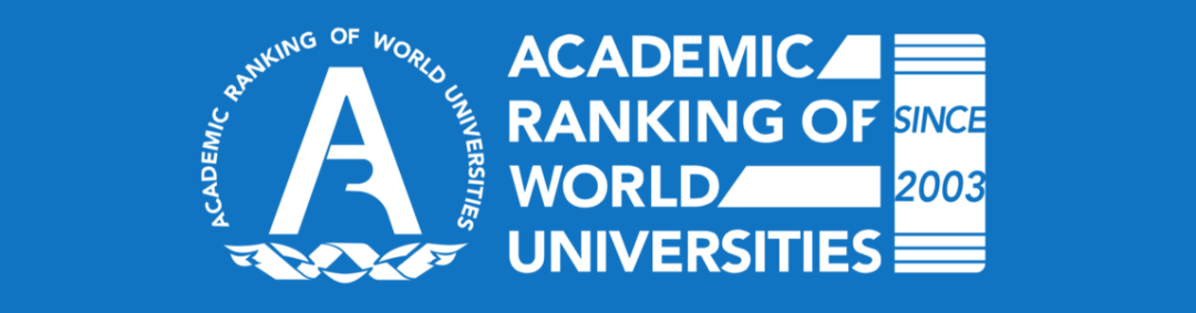 四大权威世界大学排行榜，你究竟该看哪一个？
