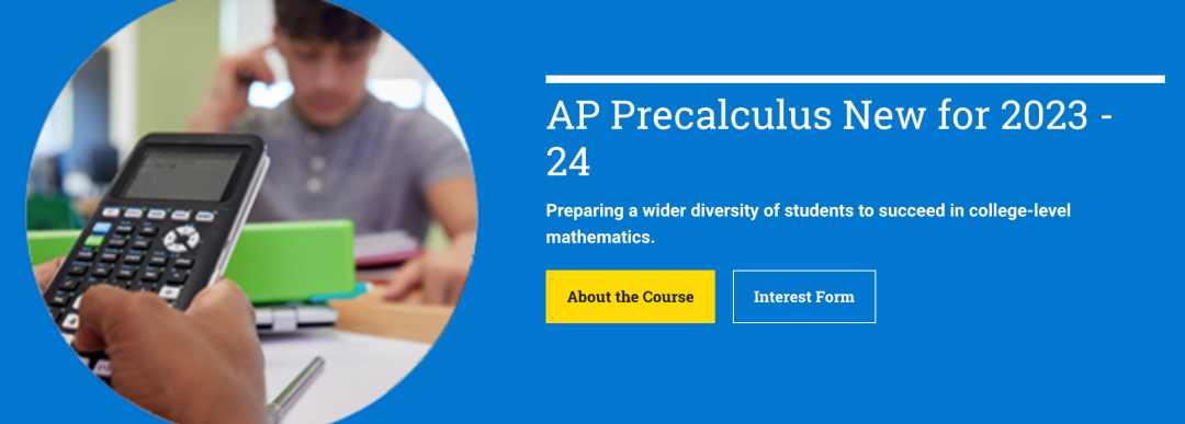 CB官宣新增AP Precalculus预备微积分，考生应怎么做？