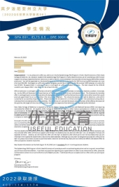 宾夕法尼亚州立大学博士offer 宾夕法尼亚州立大学博士offer
