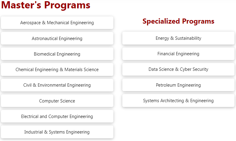 2023南加州大学工程学院申请时间，秋季申请12月15日截止