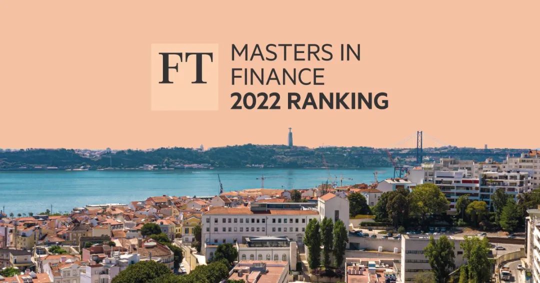 2022《金融时报》全球商学院排名发布，商科学生的福利！