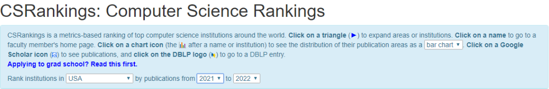 CS选校参考！2022CS Rankings全球计算机科学专业排名