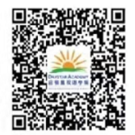 盘点北京35所国际学校联系方式（上篇）