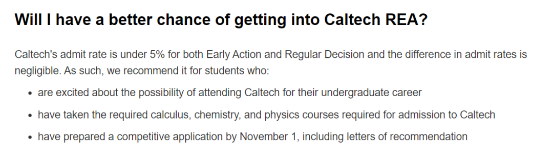 加州理工学院发布数项申请新政策！REA政策将取代EA政策！