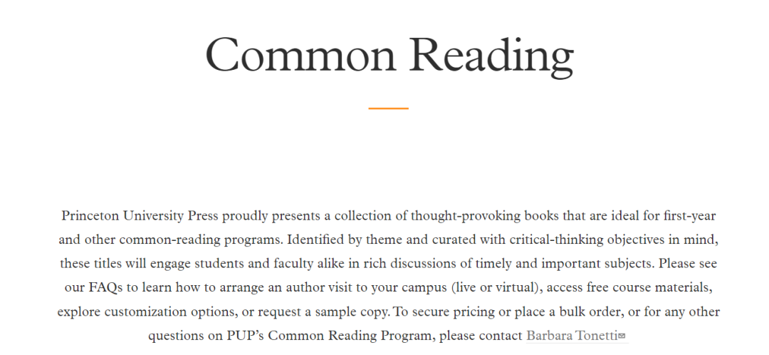 普林斯顿大学新生书单来啦！看看顶尖名校的学生都在读什么？