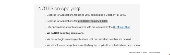 美国大学2023Fall申请时间多所名校已公布！