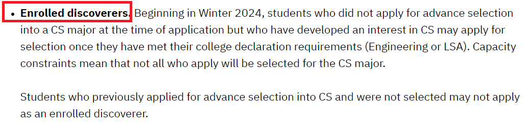 再次提醒！2023这个大学CS招生政策发生重大变化