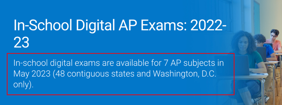 新！2023年将有7个AP科目可在美国本土进行线上考试