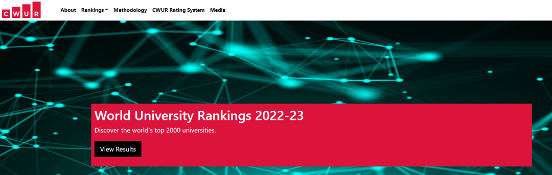 比QS“更靠谱”的CWUR 2022-23世界大学排名发布！