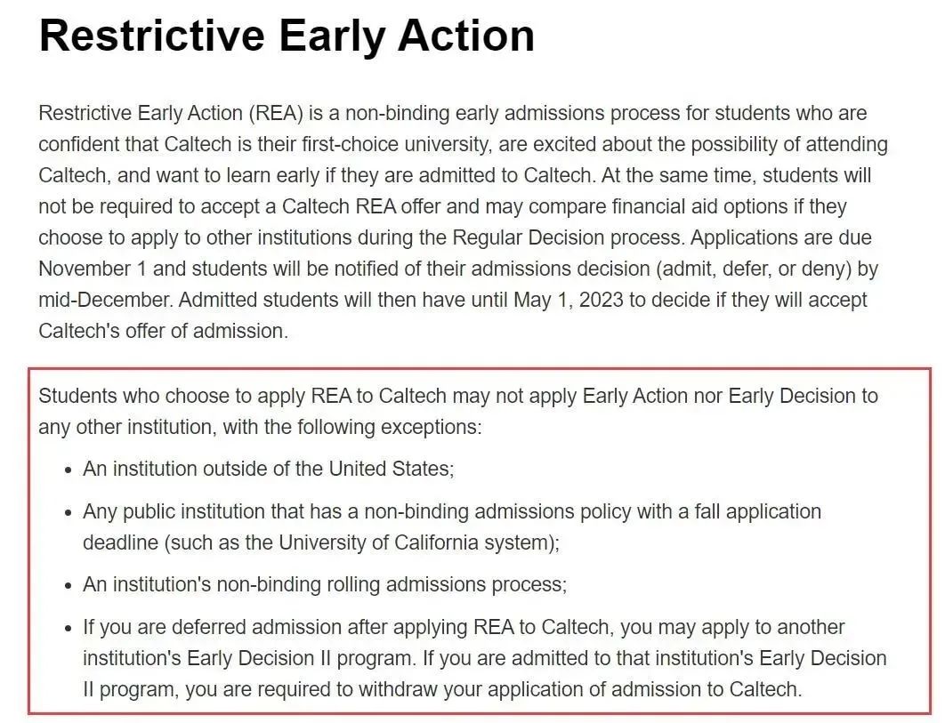 2023美国大学申请政策汇总篇|UIUC、加州理工、南加州...