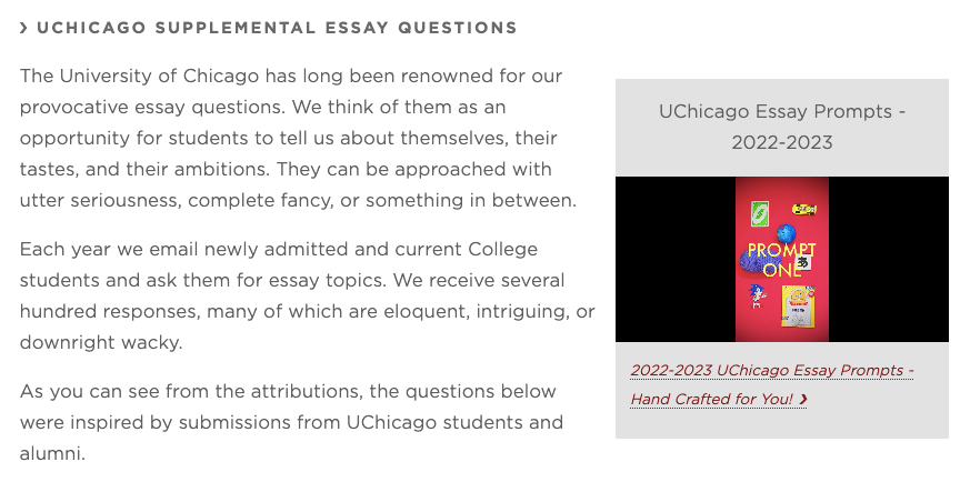 康奈尔、芝加哥、弗吉尼亚等大学发布最新申请文书题目