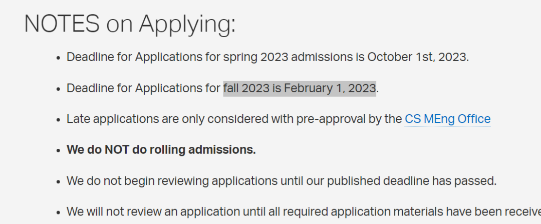 择校季已来！多所美国大学公布23fall申请截止日期！