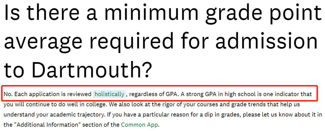 美国大学对GPA要求