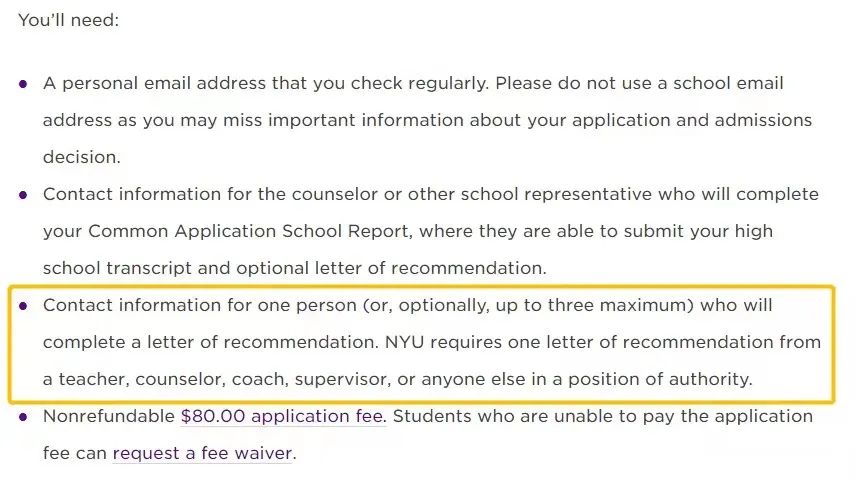 2023纽约大学Fall入学申请有变！补充文书题目和推荐信要求更新！