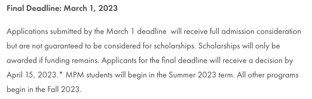 2023Fall美国研究生，各大名校申请截止时间已更新