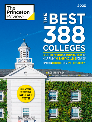 2023《普林斯顿评论》最佳大学排名，16万人投出心中最爱！