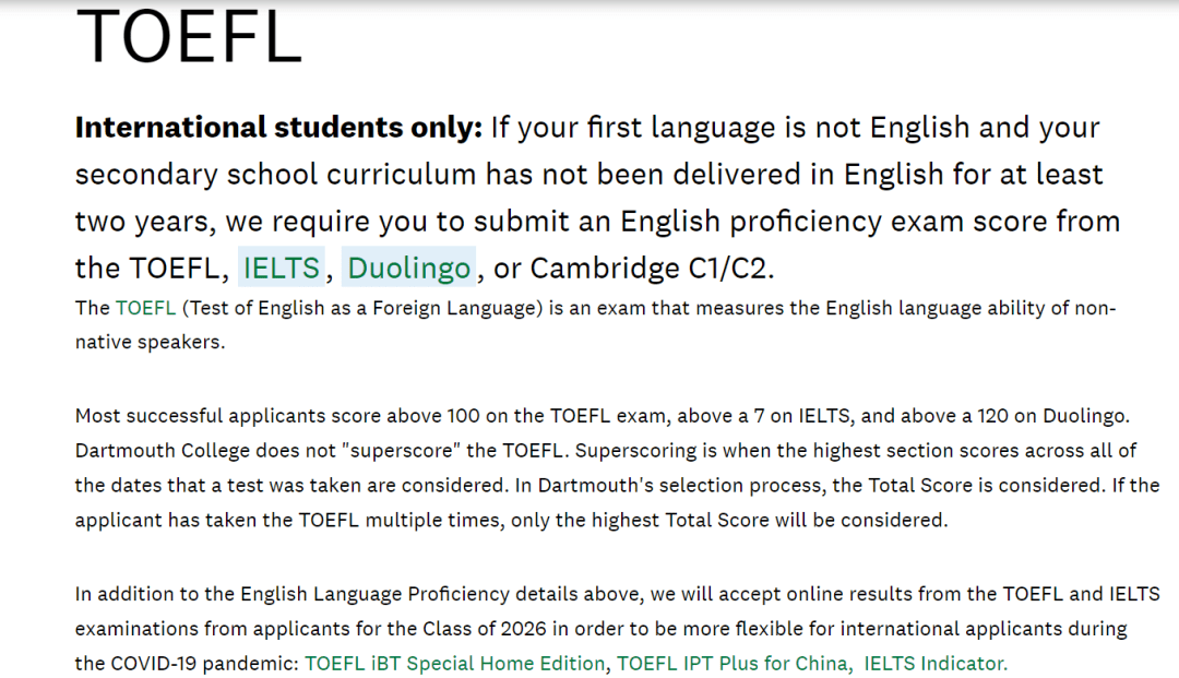 美国大学TOP30院校语言类考试政策，这些大学不接受托福家考！
