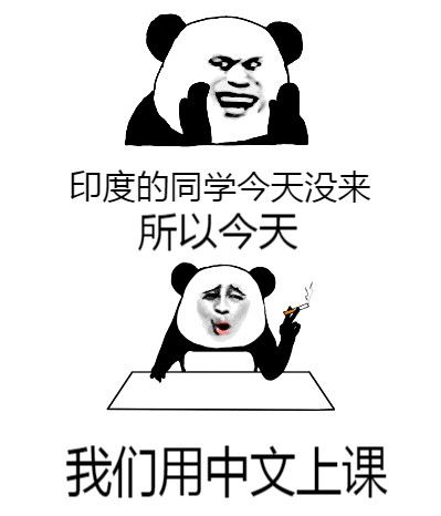 美国罢辞辫50院校中国学生最多的大学,教授直接用中文讲课! 美国罢辞辫50院校中国学生最多的大学,教授直接用中文讲课!