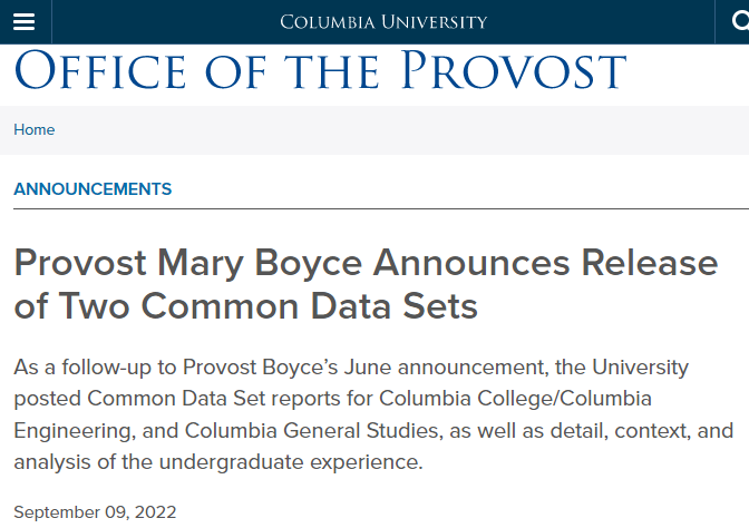  2023 USNews排名发布前夕，哥伦比亚大学承认排名数据造假