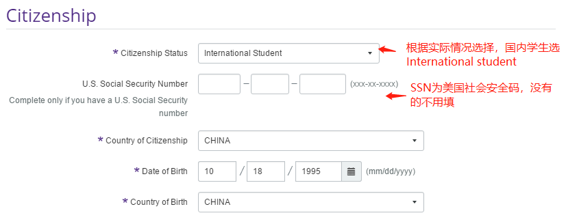 美国研究生申请最全网申流程详解——Applyweb