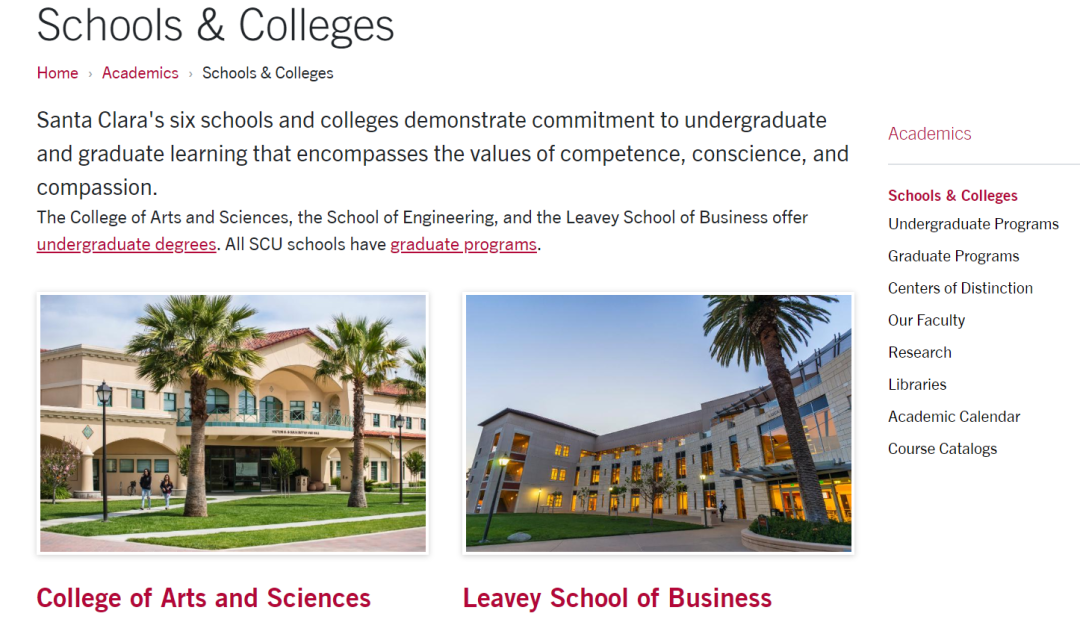 加州圣塔克拉拉大学商业分析硕士值得入读吗？
