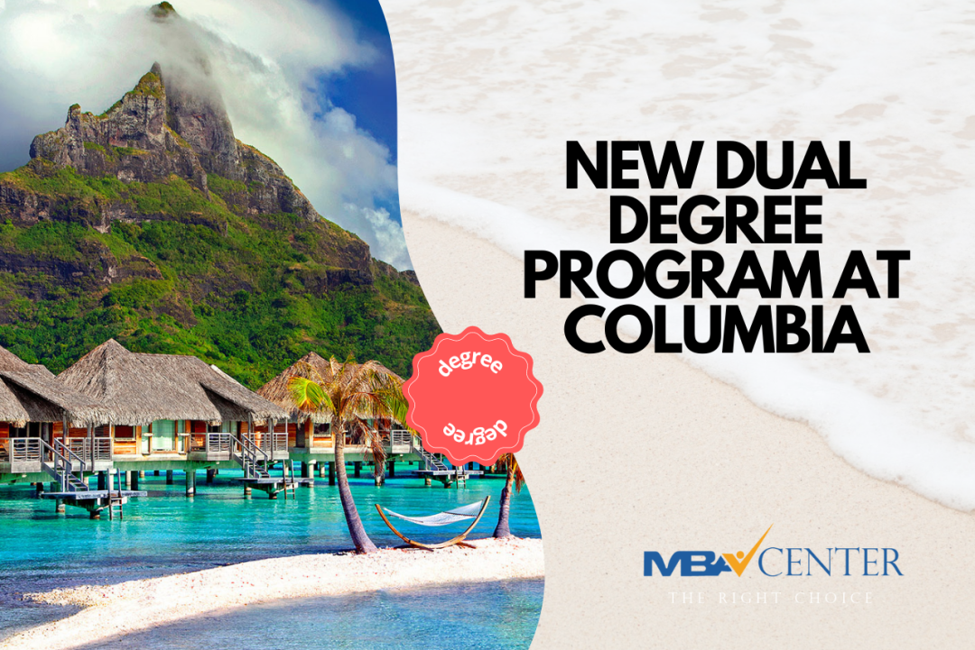 哥伦比亚大学、西北大学新开数据类硕士项目，无需GRE！