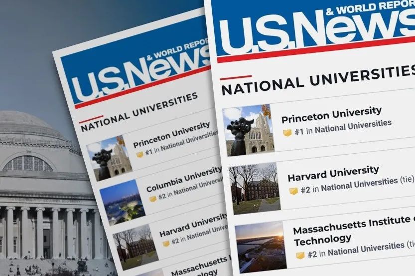 公立大学没钱刷排名？U.S.News誓与哥大同归于尽！