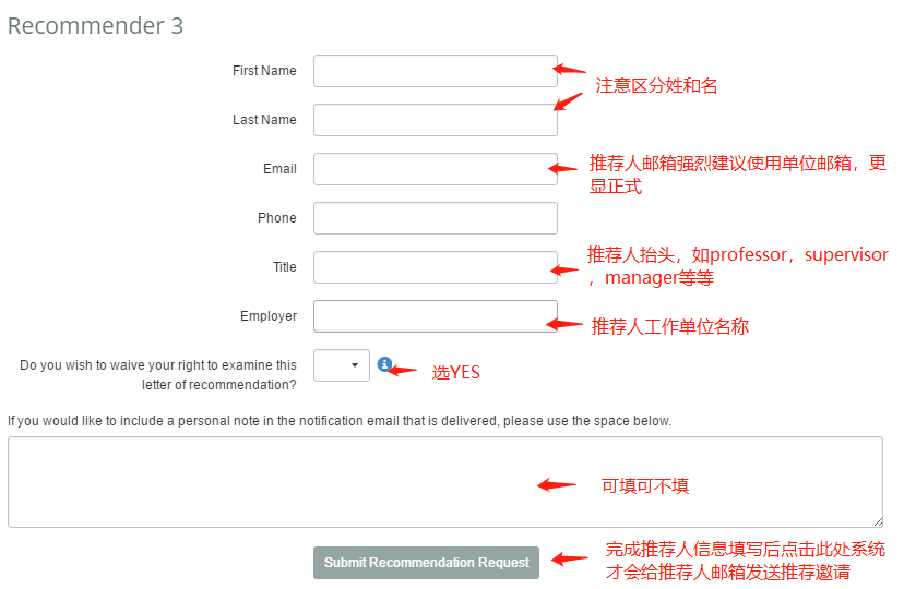 美国研究生申请最全网申流程详解——Applyweb