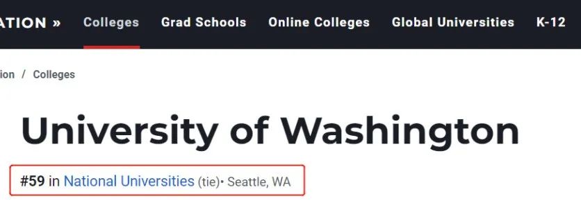 《华盛顿月刊》2022美国最佳大学排名，公然叫板USNews？