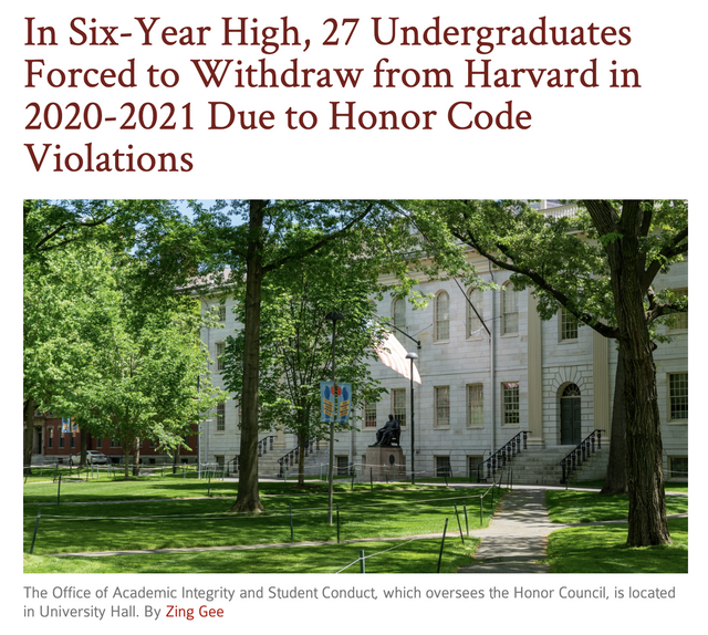 哈佛大学严惩作弊行为，27名本科生被开除！