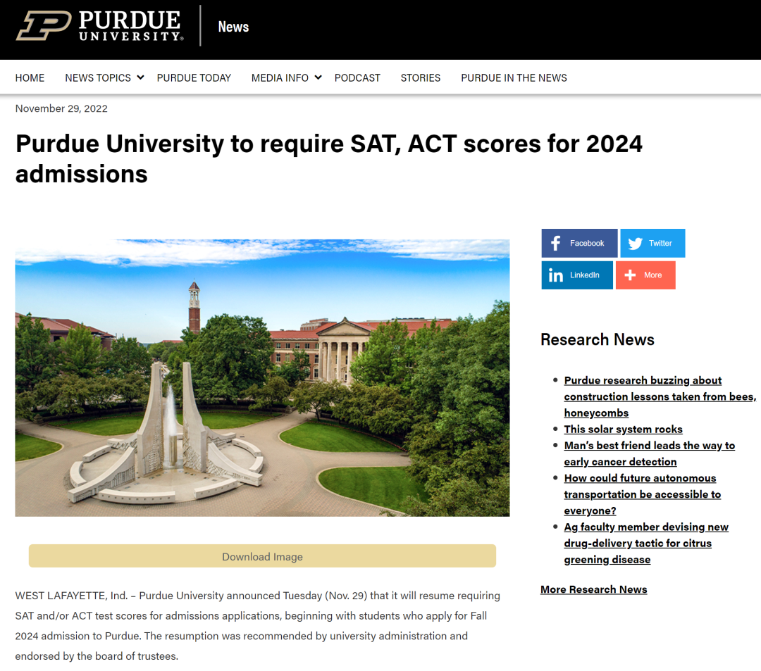 美国普渡大学官宣2024年fall申请恢复SAT/ACT成绩要求
