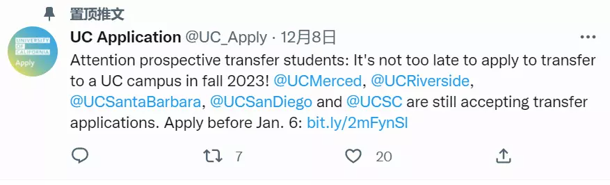 加州大学UC系又延长申请？现在申请还为时不晚！