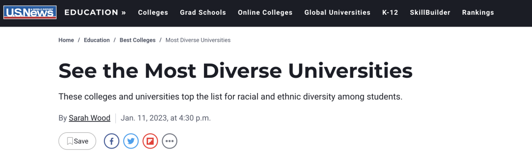 美国留学生群体最多样化的本科大学有哪些？