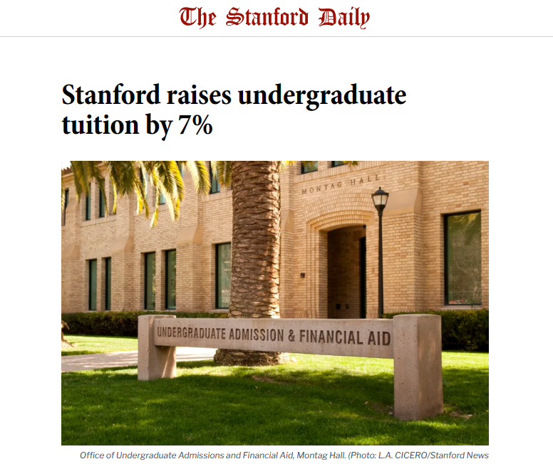 斯坦福大学2023-24学年本科学费狂飙至 82,406 美元