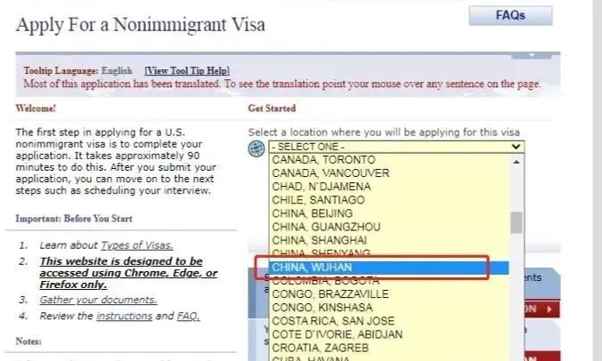 新！美国签证费要涨价至185美元！美签申请可在武汉预约面签了！