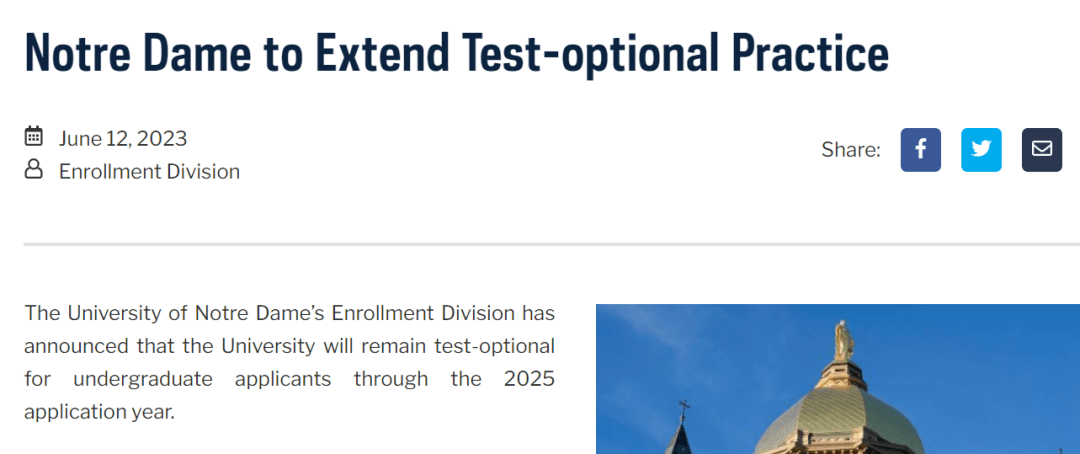 重大通知！圣母大学标化可选延至2025申请年！