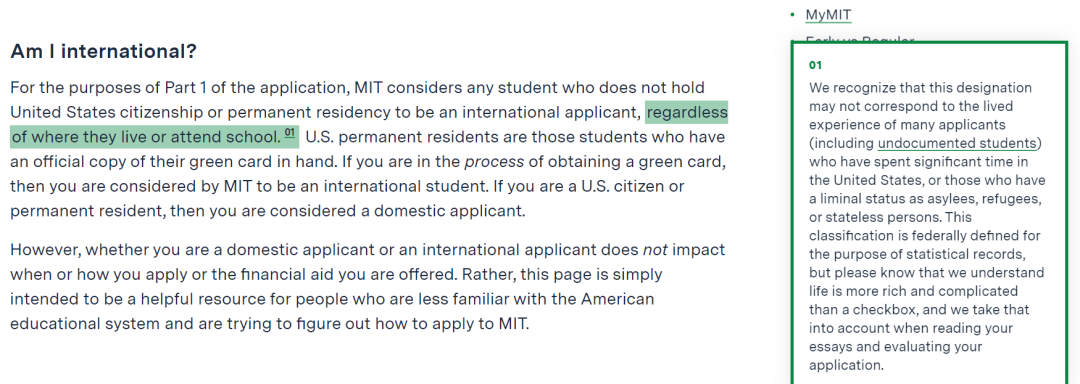 绿卡持有者属于国际学生吗？美国大学如何定义国际学生？