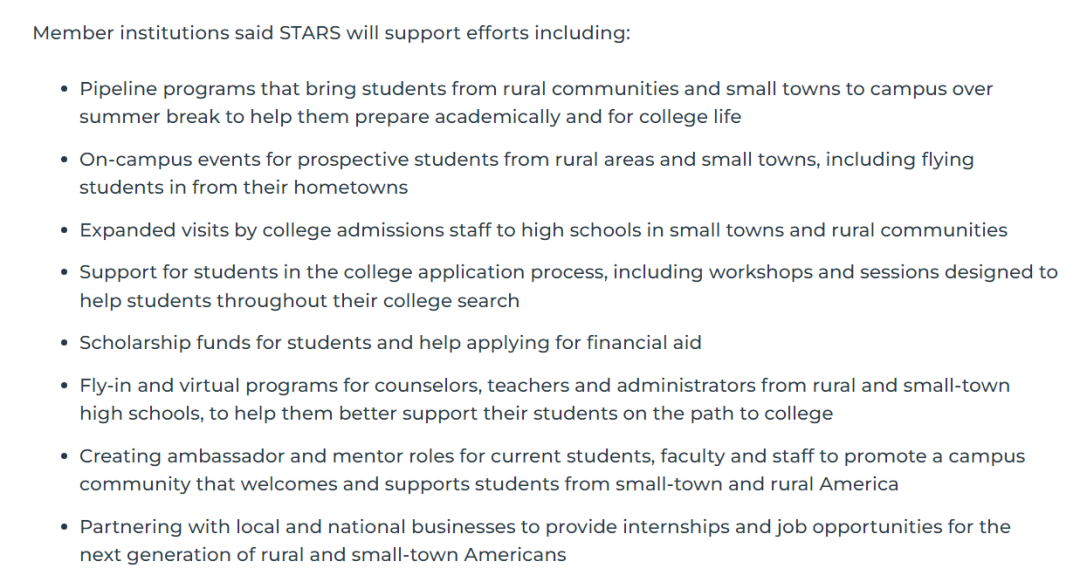 芝加哥大学推出STARS项目助力农村和小镇申请者