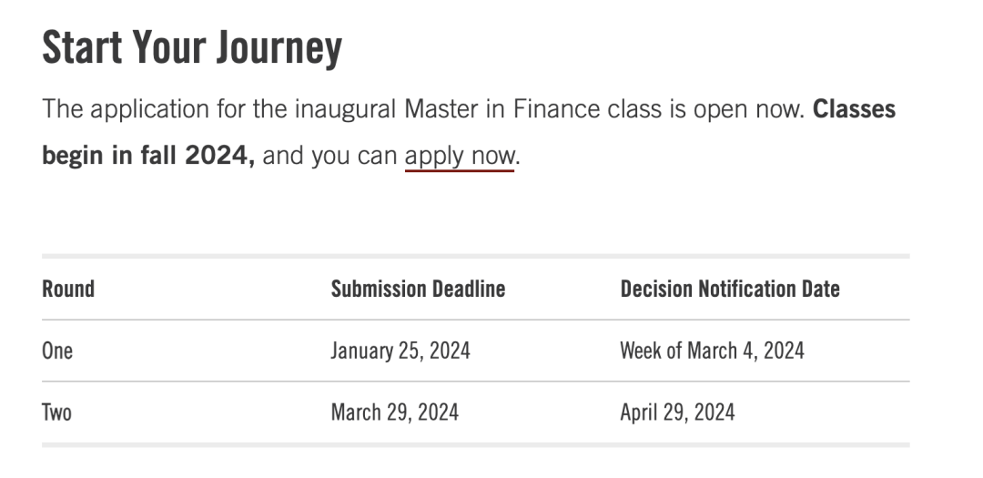 布斯商学院新增金融硕士项目，24Fall可申请！