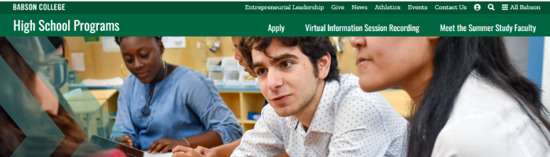 巴布森高中生暑期学习项目