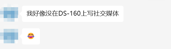 当美国学生签证预约按下暂停键，我们需要了解些什么？
