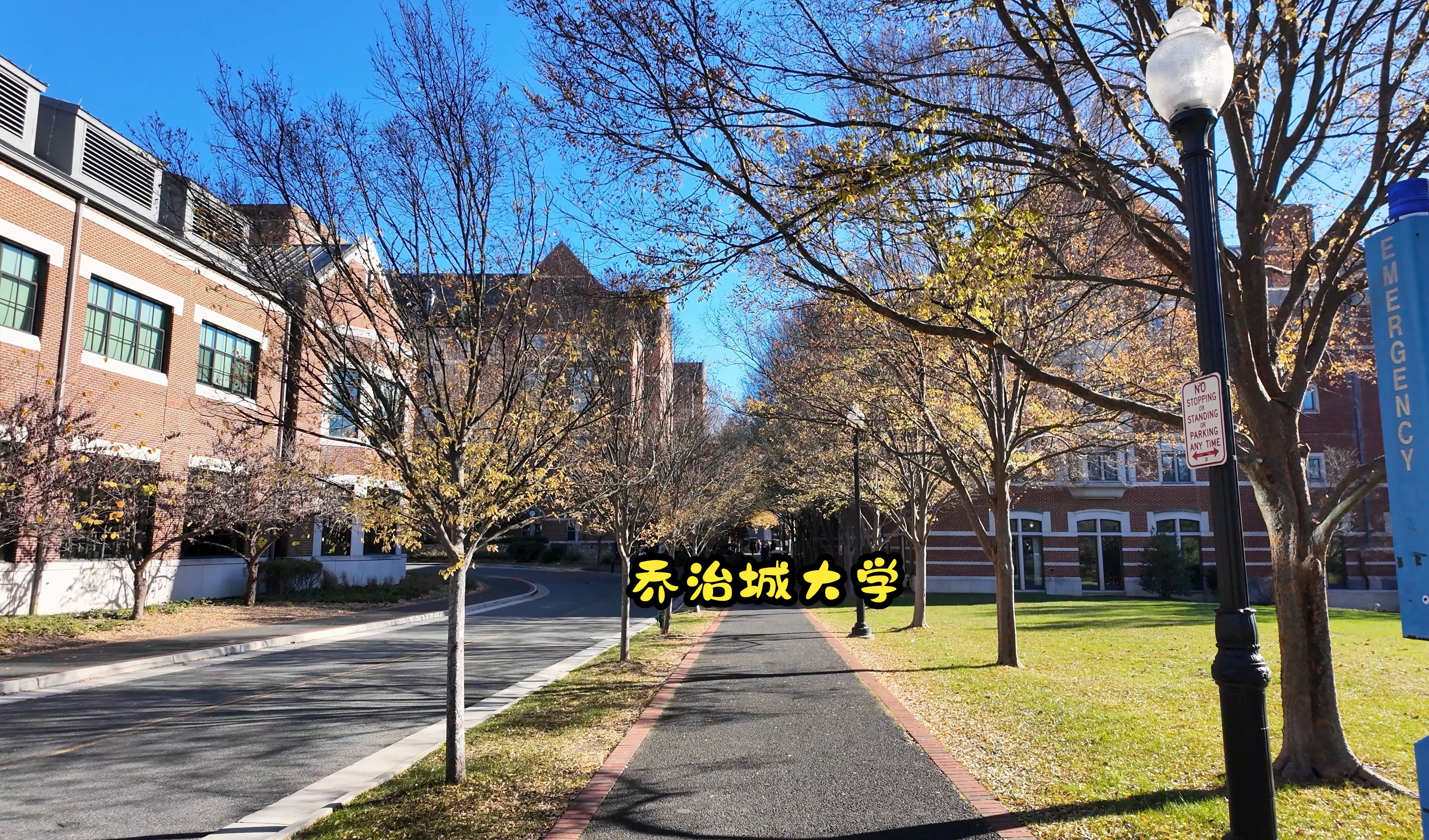 乔治城大学新闻学硕士项目深度解析与申请策略 乔治城大学新闻学硕士项目深度解析与申请策略