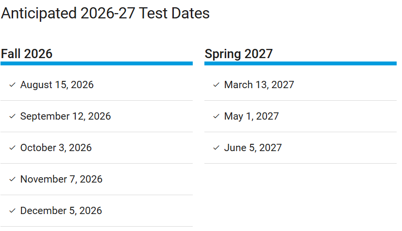  2026下半年至2027上半年考试时间