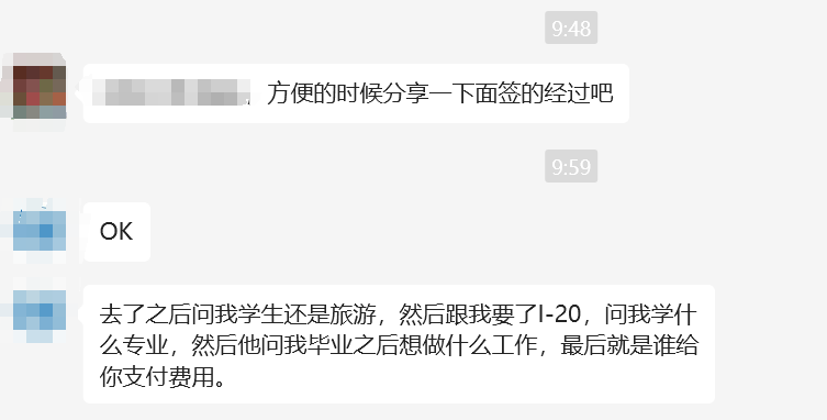 当美国学生签证预约按下暂停键，我们需要了解些什么？