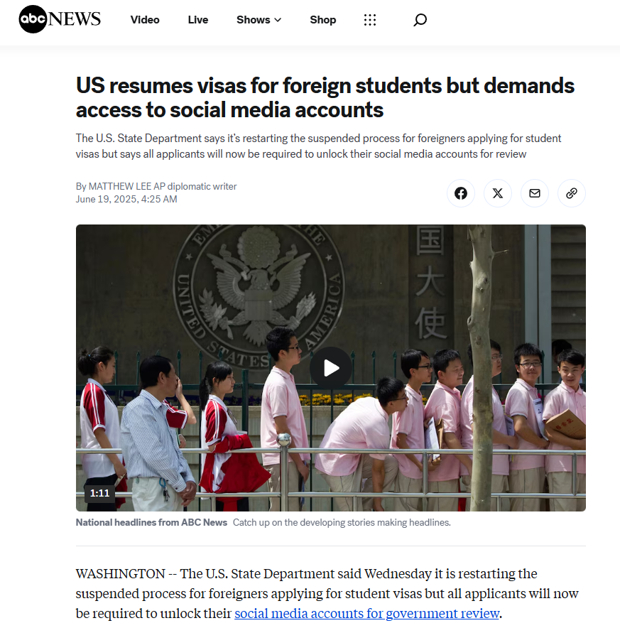 美国政府已恢复F1留学签证办理