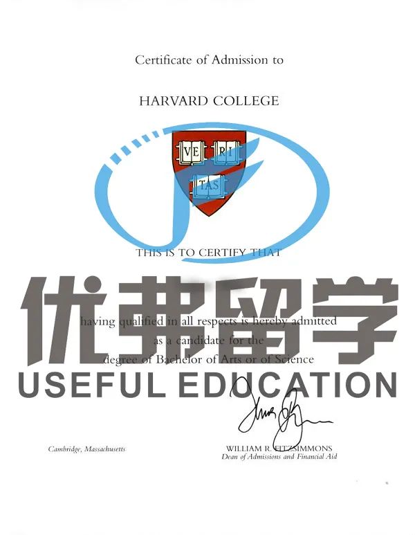 優(yōu)弗學(xué)員候補(bǔ)轉(zhuǎn)正戰(zhàn)績(jī)(部分)：