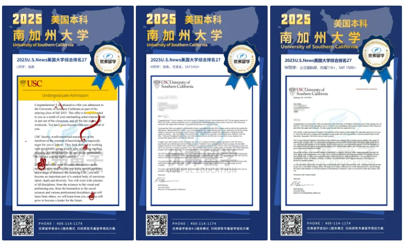 2026 Fall美本申请大地震!TOP30名校最新政策全解析! 2026 Fall美本申请大地震!TOP30名校最新政策全解析!