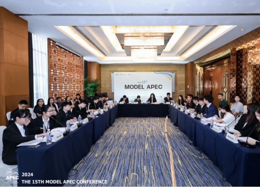 国际舞台入场券 | 优弗 X MODEL APEC 16th独家招募:用青年智慧,叩响世界大门! 国际舞台入场券 | 优弗 X MODEL APEC 16th独家招募:用青年智慧,叩响世界大门!
