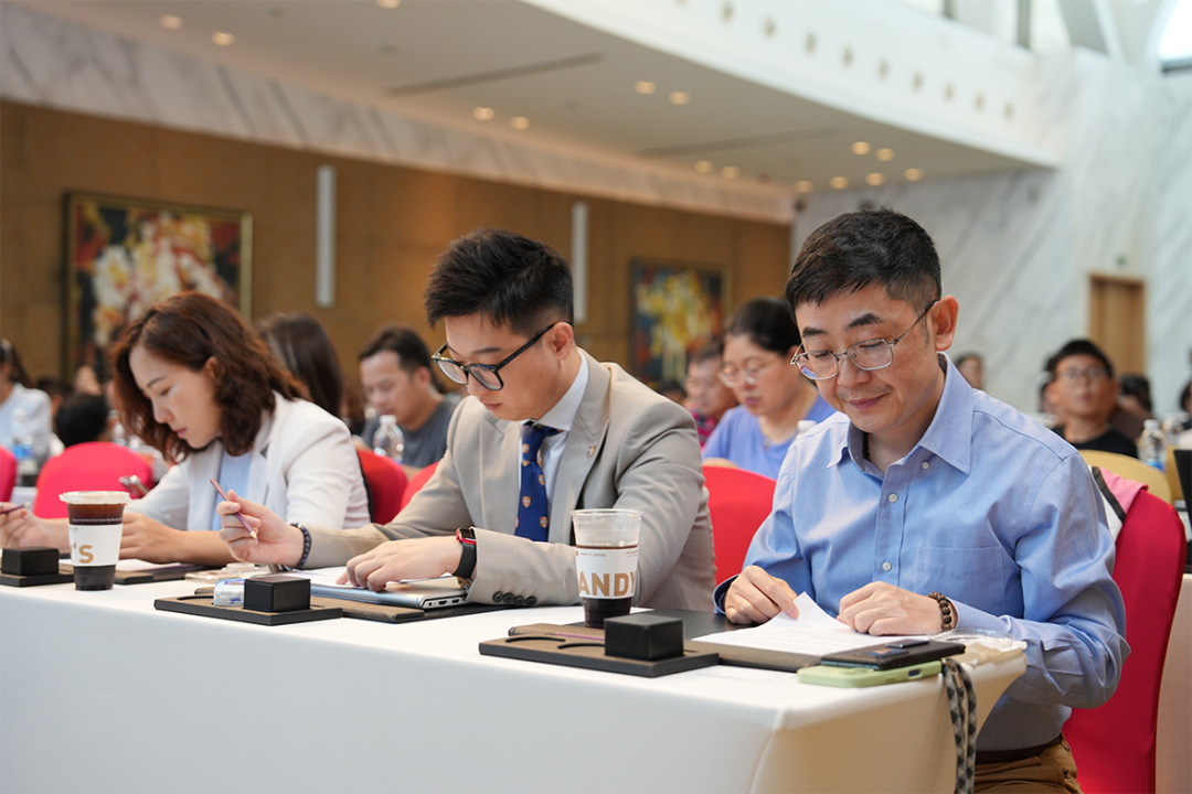 白皮书发布会现场